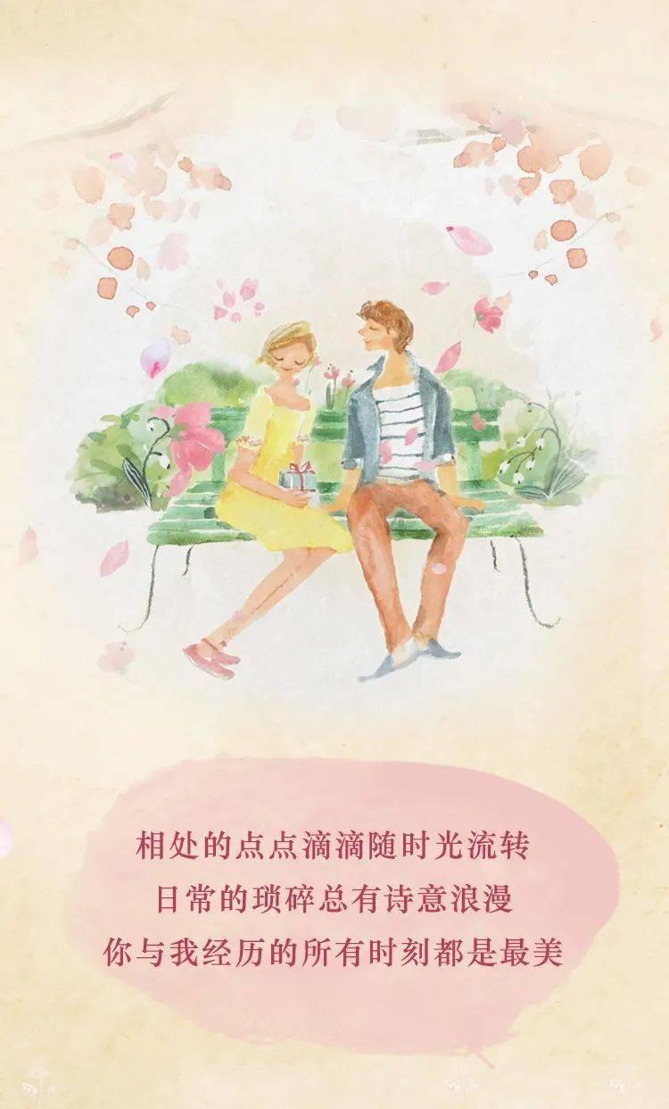 长沙雨花区启动低温雨雪冰冻灾害Ⅳ级应急响应